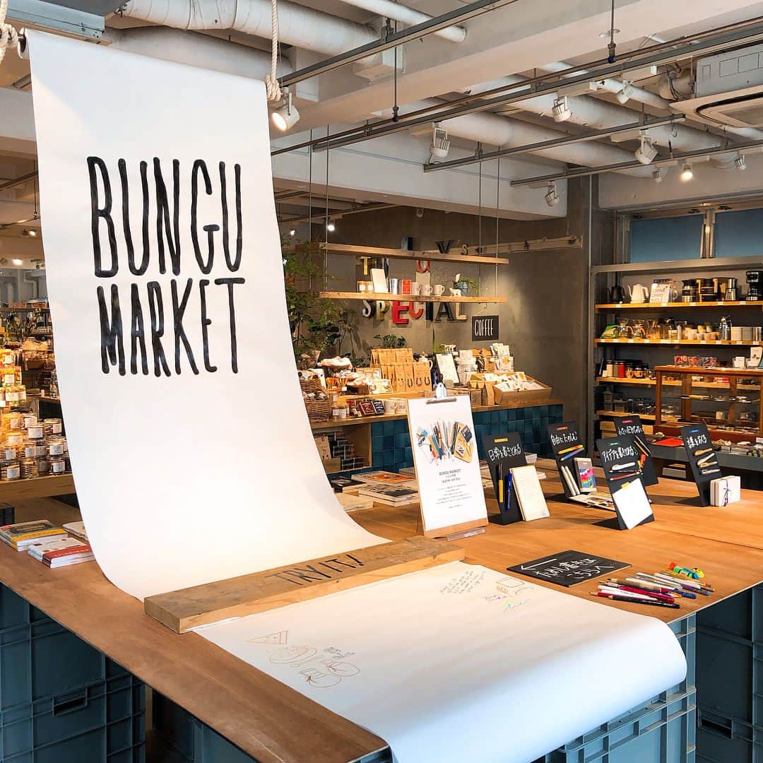 TODAY'S SPECIALのグルメインスタ