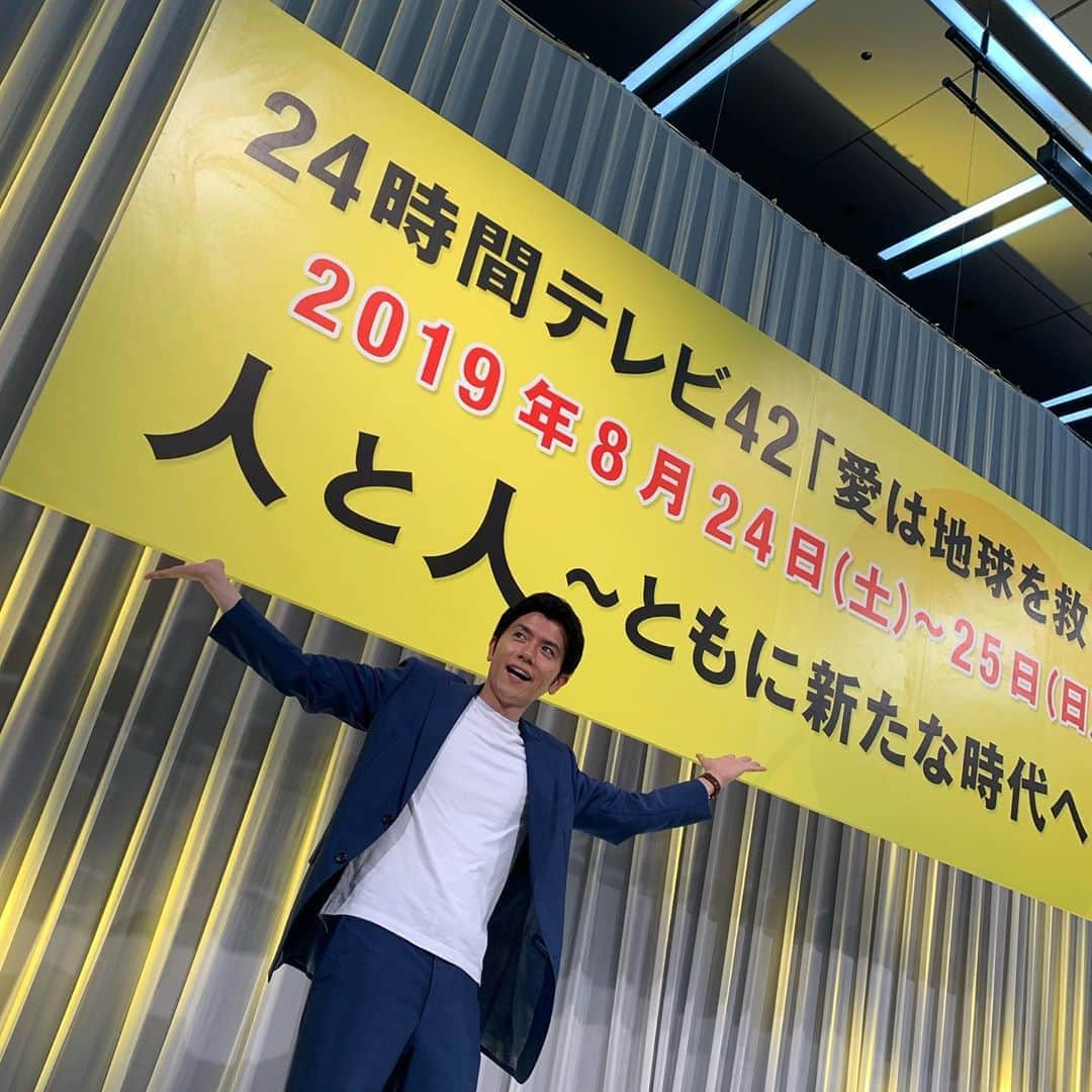 青木源太さんのインスタグラム写真 - (青木源太Instagram)「このあと、18時30分から！僕も明日は取材のために国技館に行きます。  #24HTV」8月24日 17時19分 - aoki.genta