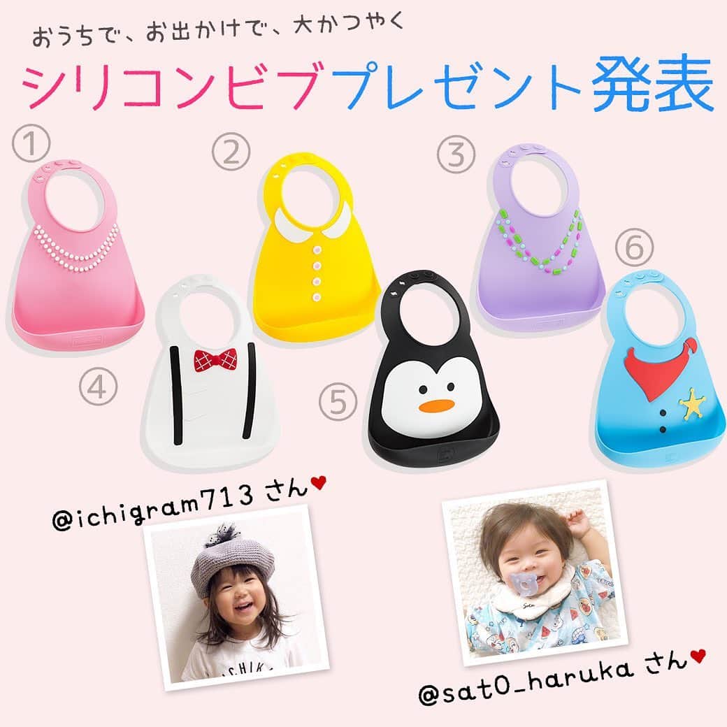 かわいいベビー服・子供服Babychuのインスタグラム