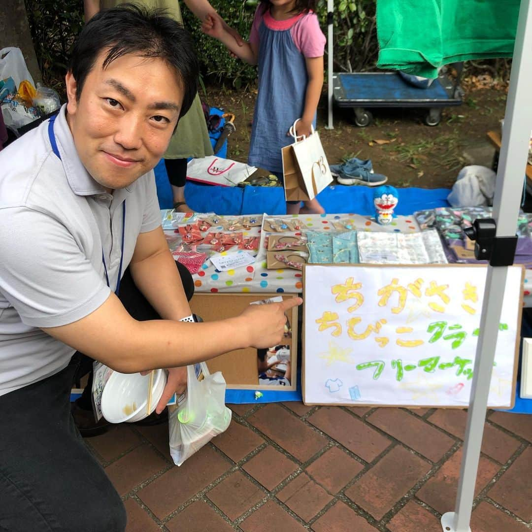 中谷一馬のインスタグラム