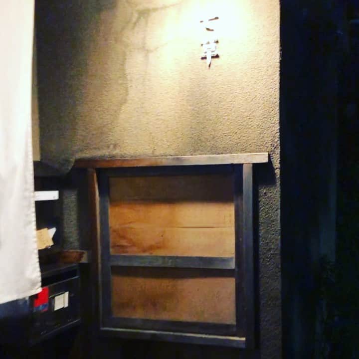 山本浩未のグルメインスタ