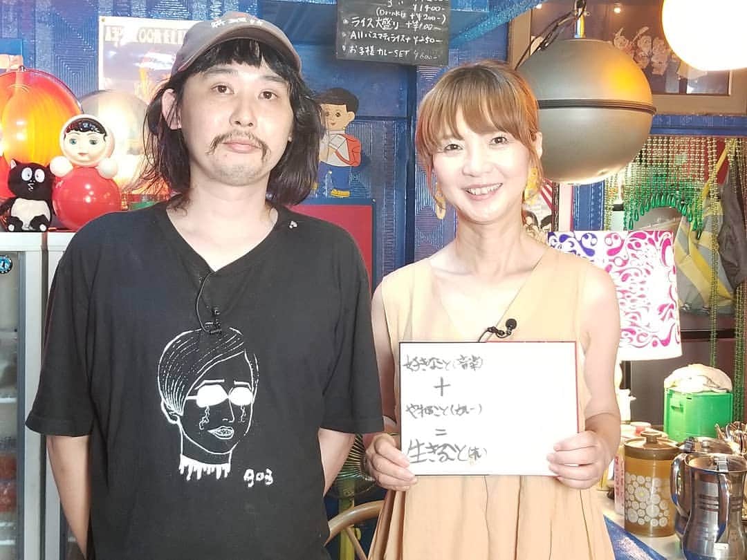 谷口キヨコのグルメインスタ