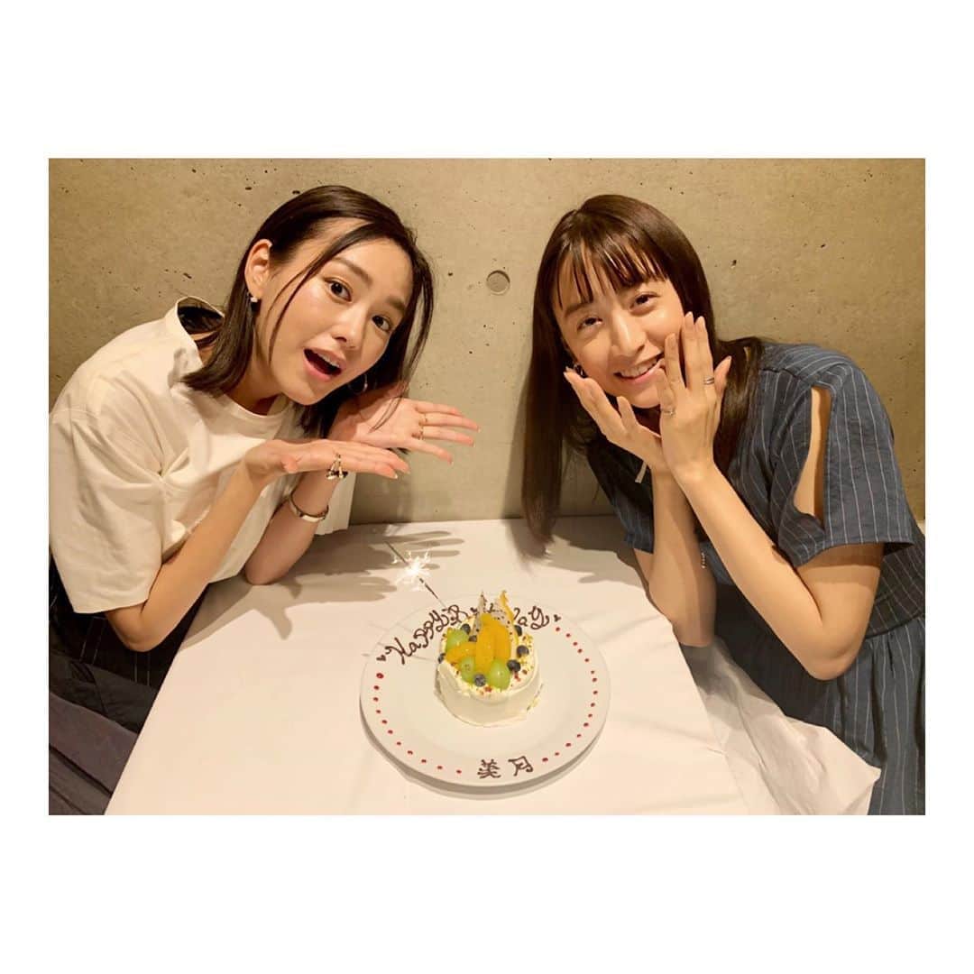 山本美月さんのインスタグラム写真 - (山本美月Instagram)「美玲ちゃんとごはんᐠ( ᐛ )ᐟ お誕生日お祝いして貰っちゃった( ◜ω◝ ) たくさん話聞いてもらっちゃって…頼りにしてますっっ！」8月24日 19時30分 - mizuki_yamamoto_official