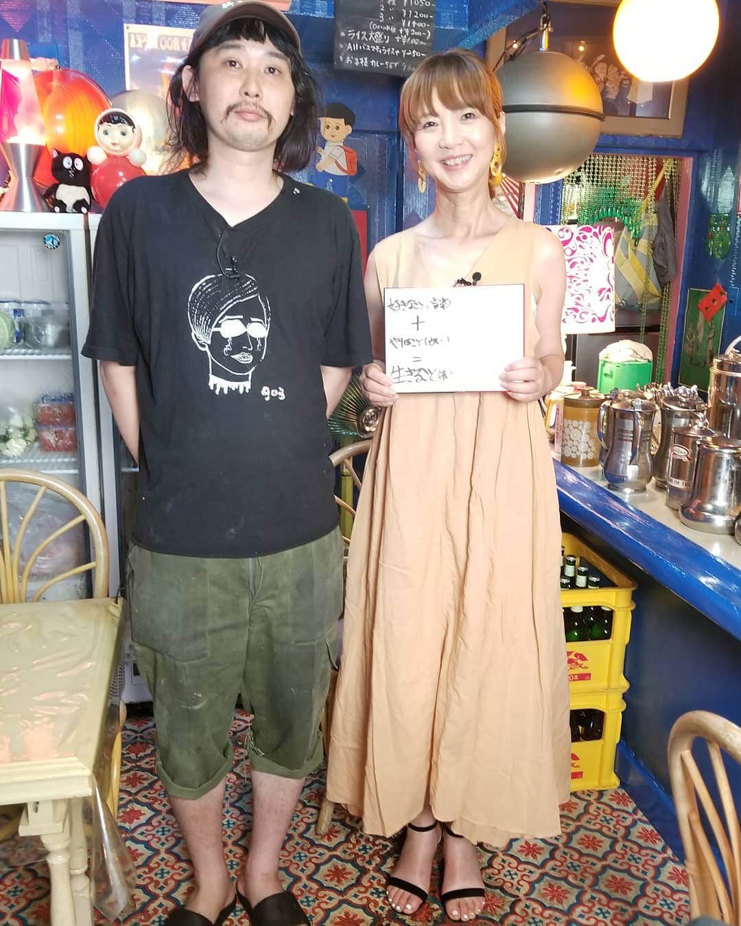 谷口キヨコのグルメインスタ