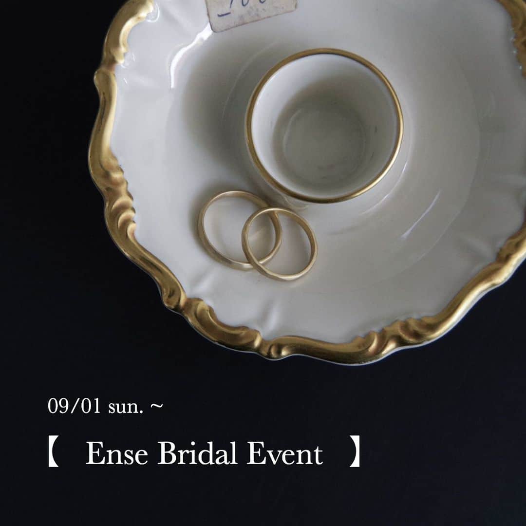 Enseさんのインスタグラム写真 - (EnseInstagram)「. 【  Ense Bridal Event 】 2019/09/01 sun. ~ . . 来月からEnse Bridalのイベントがスタートいたします！ . 9月中にご来店いただき、 ご結婚指輪の制作をさせていただくご夫婦様へは、 12種類の天然石からお好きな宝石を１つ、無償で指輪にお付けさせていただきます◎ . . ダイヤモンドやルビー、サファイヤ、エメラルド.....etc リングの内側か外側、またはサイドに留めたり、お好きな場所をご指定くださいませ。 . . . 開催期間は9/1(日)〜9/30(月)の １ヶ月間でございます。 . . まずはご見学だけでも大丈夫です。 お気軽にご連絡、またはご来店くださいませ♪ . . また詳しくは、近日中にEnse公式ホームページでのblogにて、更新いたします。 . . . #Ense #EnseBridal #Ensejewelry#革 #革財布 #財布 # #革鞄 #鞄 #bag #leatherbag #革バッグ #革小物 #トートバッグ #ブライダルリング #結婚指輪 #マリッジリング #シンプルリング #オーダーリング #オーダー結婚指輪 #京都 #三条 #kyoto #japan #madeinjapan」8月24日 22時02分 - ense.jp