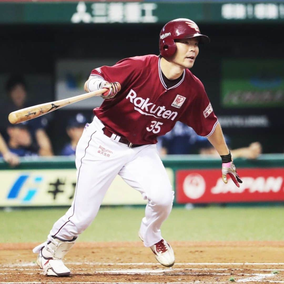 東北楽天ゴールデンイーグルスさんのインスタグラム写真 - (東北楽天ゴールデンイーグルスInstagram)「⚾️ ⚾️L 6x-5 E⚾️ 3点を追う8回に渡邊佳明選手がプロ初ホームランとなる 同点3ランを放ち今日も大接戦に‼️ 8月好調の島内選手は3安打1打点2四死球でまた5出塁💯 9回はブセニッツ選手が抑え18試合連続自責点0✨ しかし10回に得点を許してしまいサヨナラ負け。 #rakuteneagles #RESTART #日本一の東北へ #渡邊佳明 #ブセニッツ #足立祐一 #島内宏明」8月24日 22時03分 - rakuten_eagles