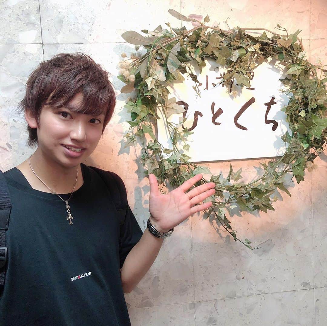 小山雄也のグルメインスタ