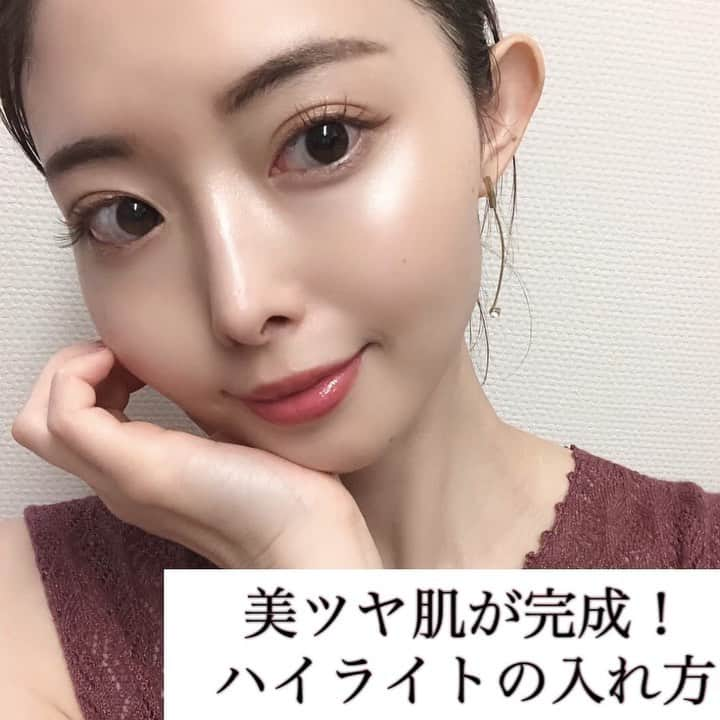 松田唯花のインスタグラム