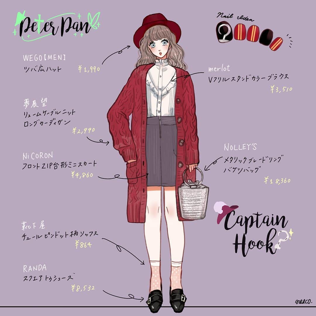 みーこさんのインスタグラム写真 みーこinstagram ハートの女王イメージコーデ イラスト ファッション ファッションコーデ ファッションイラスト ディズニー ディズニーバウンド バウンドコーデ ハートの女王 不思議の国のアリス ヴィランズ