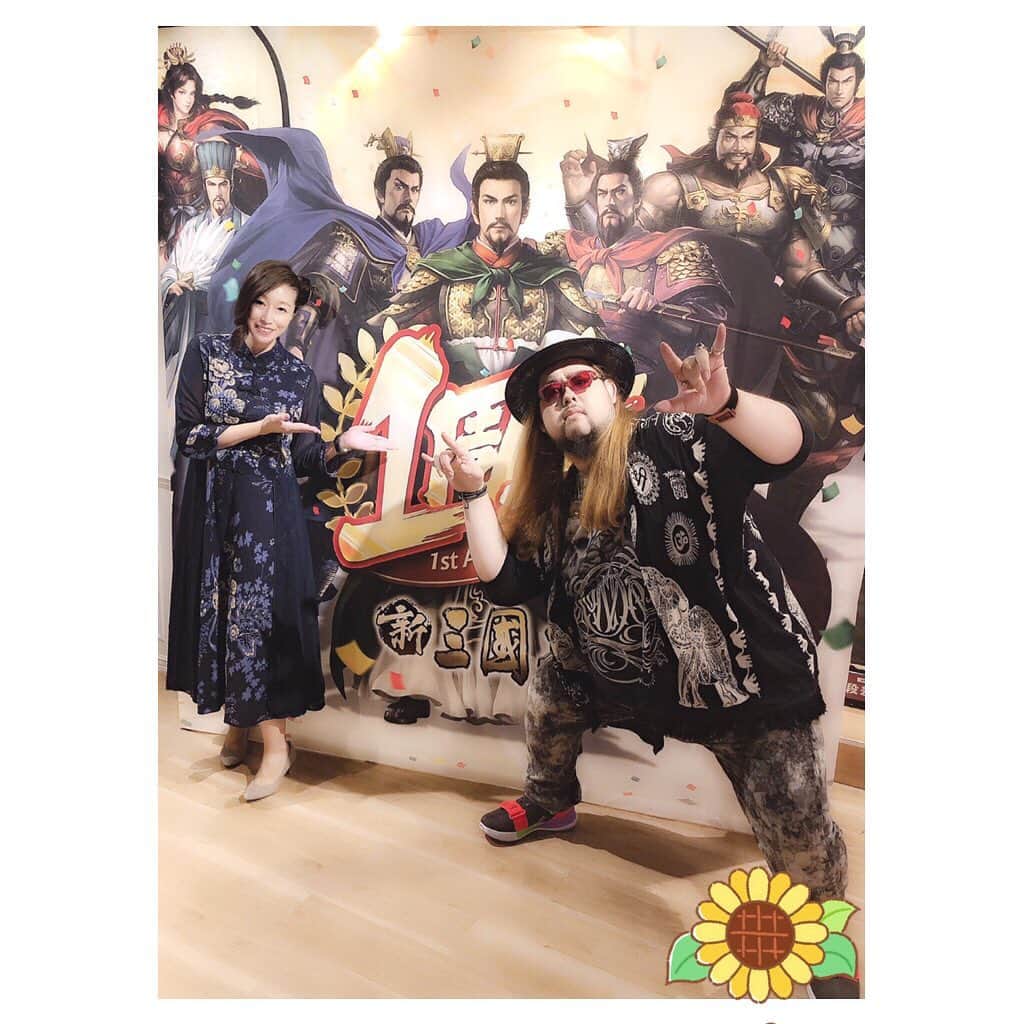 國分優香里のインスタグラム：「✩ アプリ新三国志の一周年記念オフラインイベントに、孫尚香役で特別ゲストとしてお招き頂きました😆 ✩ 典韋役の同じ事務所のロバートさんの武将感がハンパない…（笑） ✩ 何枚か写真を撮ったので、後日アップしますね⤴️ ✩ 短い時間でしたが、とっても楽しい時間でした✌️🖐✊ ✩ ご一緒した君主の皆様、本当に本当にありがとうございました😌✨ ✩ ✩ ✩ #新三国志 #オフイベ #典韋 #孫尚香 #一周年記念 #声優 #イベント #ロバートウォーターマン」