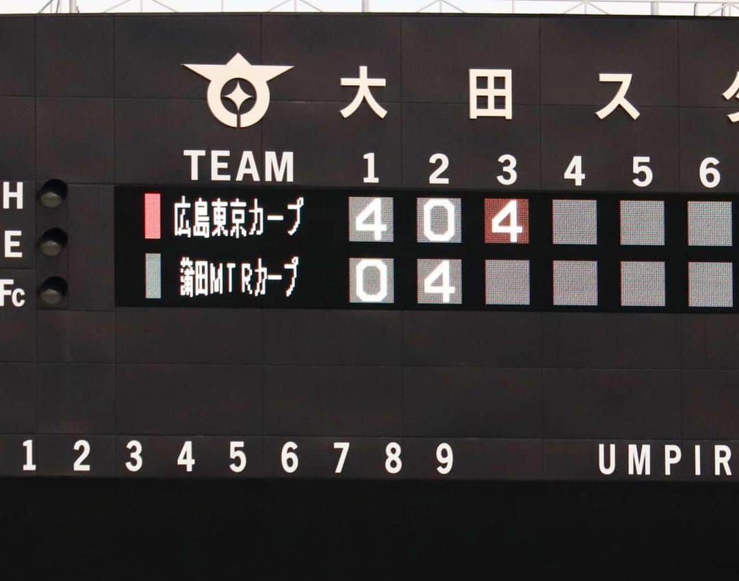 新丼貴浩さんのインスタグラム写真 - (新丼貴浩Instagram)「まさかのカープ対決です！！ 初回にタイムリー三塁打が出ました。  #広島東京カープ」8月25日 2時15分 - aradon_takahiro