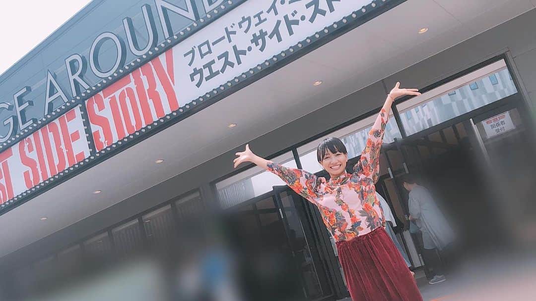豊原江理佳さんのインスタグラム写真 - (豊原江理佳Instagram)「観劇DAYでした☺︎ お昼は『West Side Story』 夜は 『絢爛とか爛漫とか』  全く違うタイプの芝居だったけどそれぞれめちゃくちゃ刺激になりました。  舞台からもらえるパワーってすさまじいですね  頑張るぞ！！！！！！」8月25日 14時41分 - erika_lunat