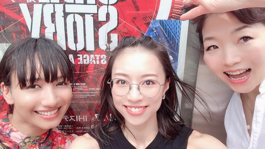 豊原江理佳のインスタグラム：「観劇DAYでした☺︎ お昼は『West Side Story』 夜は 『絢爛とか爛漫とか』  全く違うタイプの芝居だったけどそれぞれめちゃくちゃ刺激になりました。  舞台からもらえるパワーってすさまじいですね  頑張るぞ！！！！！！」