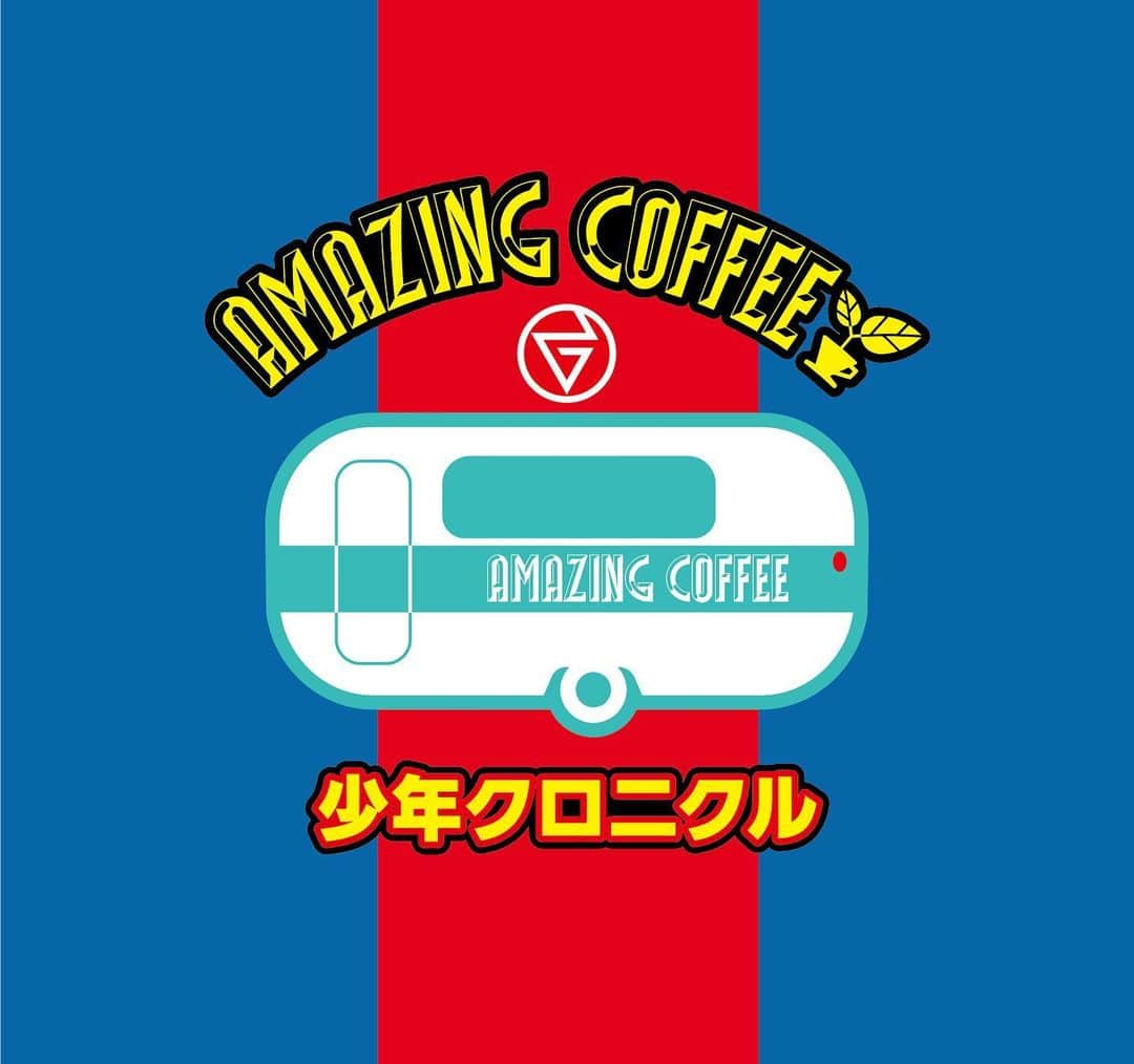 AMAZING COFFEEさんのインスタグラム写真 - (AMAZING COFFEEInstagram)「. 🦇AMAZING COFFEE in 少年クロニクル🌙 . GENERATIONS from EXILE TRIBE LIVE TOUR 2019 “少年クロニクル” . 出張居酒屋えぐざいる ～少年クロニクル KITCHEN～㏌ HOKKAIDO . ステキな思い出を一緒に作りましょ(^o^)v . 詳細はcoming soon…😆🌱 . #AMAZINGCOFFEE #出張居酒屋えぐざいる #少年クロニクル #LDHkitchen #HOKKAIDO #札幌ドーム #アメコ #AMeCO #coffee」8月25日 8時00分 - amazing_coffee_official