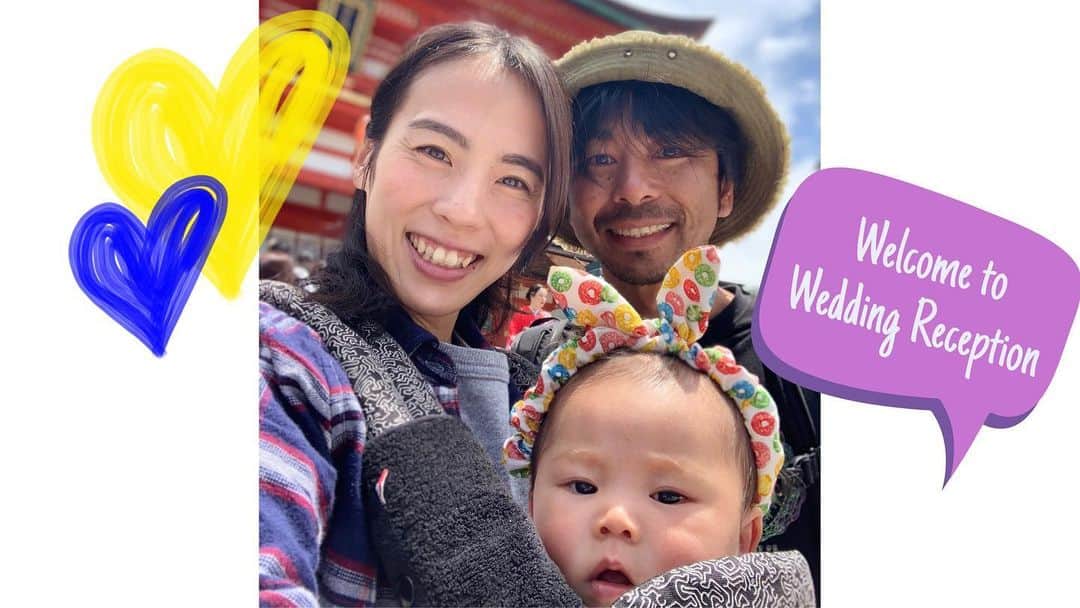 福田恭巳のインスタグラム：「Today we have a wedding💒❤️ ＊ ＊ 披露宴でフォトコンテストを開催します。 ご出席者は #宏之と恭巳の結婚式  をつけてInstagramでアップすると 3名様に賞品があたります！  ぜひご参加ください😊  今日の様子を知りたい人も ぜひハッシュダグをチェックしてね！  #結婚式 #wedding #披露宴 #オリエンタルホテル東京ベイ #子連れ婚 #花嫁 #フォトコンテスト #slacklife #yukimi」