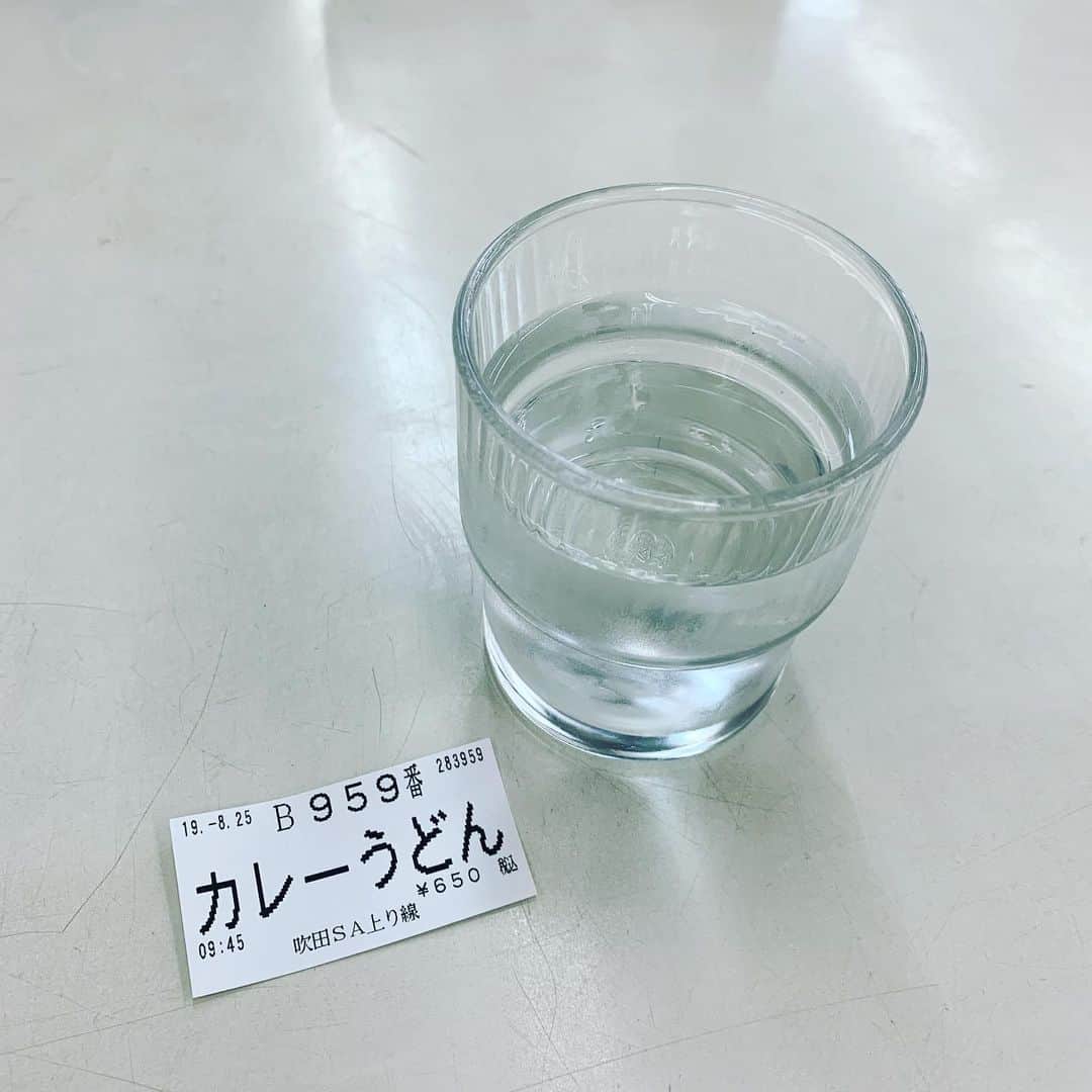 渡邊忍さんのインスタグラム写真 - (渡邊忍Instagram)「#あさひるご」8月25日 9時48分 - watanabeshinobu