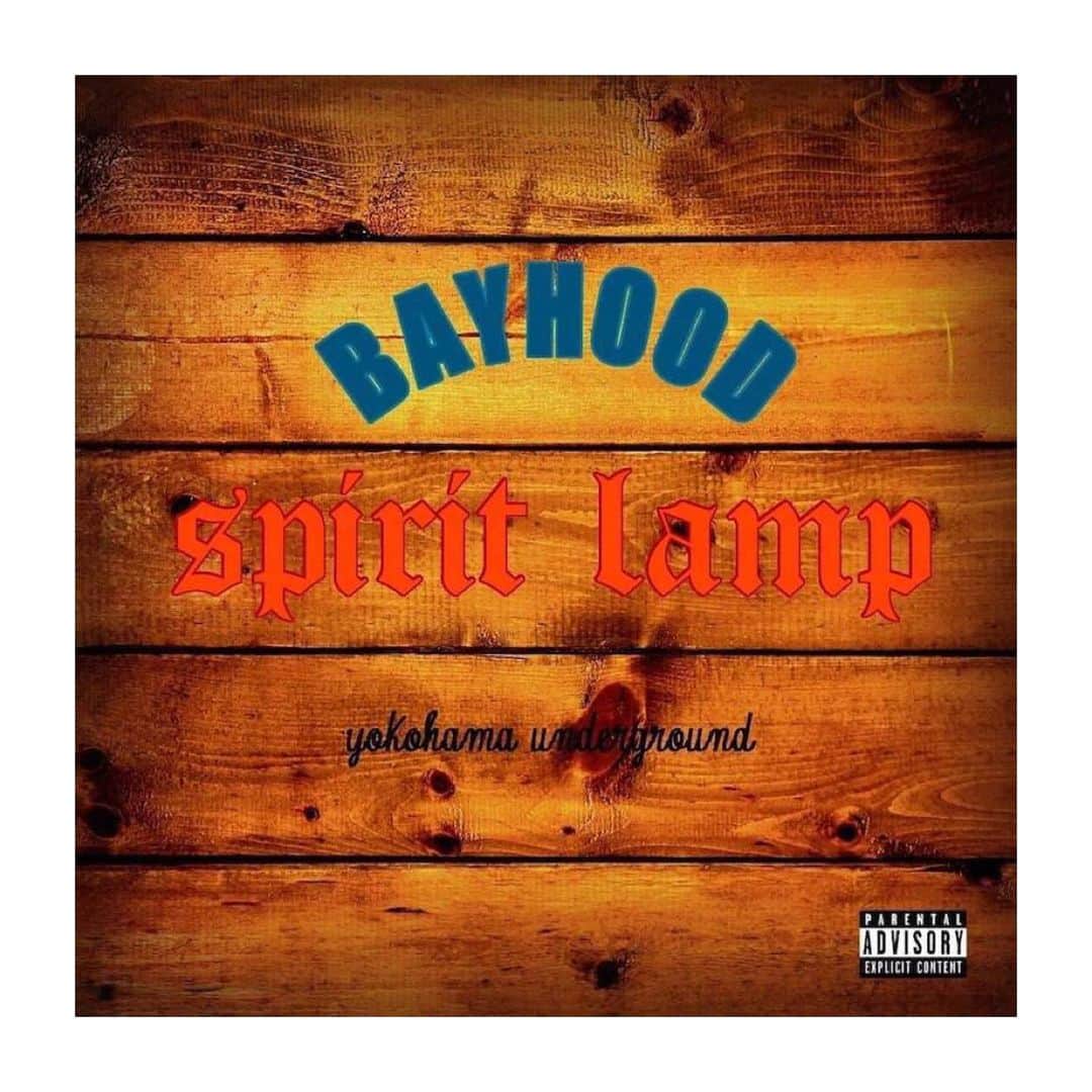 のインスタグラム：「BAYHOOD “spirit lamp”本日発売 . 長きに渡り横浜アンダーグランドシーンで活動してきた MCを中心とする大型HIPHOP CREW ”BAYHOOD” 音と酒で繋がったストリートの仲間達が2015年に発表したMIX CD ”キングコングMix” 以来のCD盤をリリース。 . ゲストプロデューサーとして DJ PMX を迎えた以外は 全てMade in BAYHOOD の今作はフルアルバムという形態では初となる。 ライブ、MV等で世に向けて発信し続けてきた巷で噂の”yokohama underground street posse” 満を持して待望の1st ALBUM「spirit lamp」をリリース。 . メンバー 文太、BOB, YOS-MAG , JUNGO , ガッデム鎌田 , B.A.D , JAY , Mr.Only , buzz-K , K.T , ZAKI DA HELIOS  #bayhood #spiritlamp #045 #横浜 #locohama」