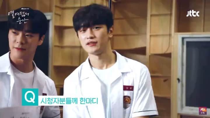 のインスタグラム：「#열여덟의순간」