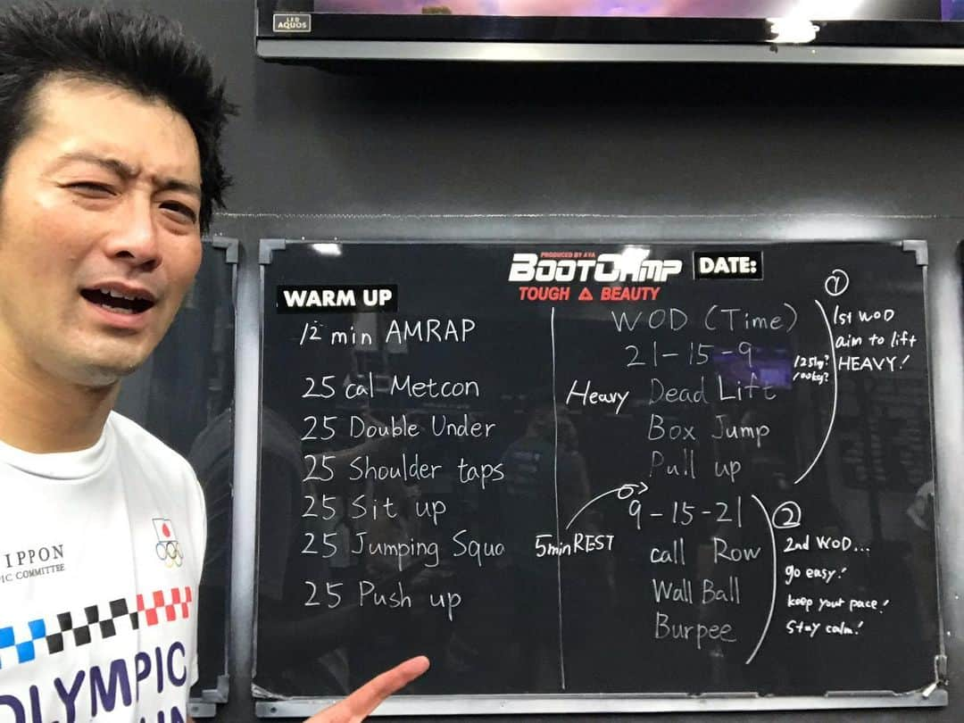 宮下純一さんのインスタグラム写真 - (宮下純一Instagram)「久しぶりのトレーニング🏋️‍♀️🏋🏼‍♂️間が空くとやっぱりキツイね😭でも気持ちいい汗かけました💦#crossfit #bootcamp #後半えづくハプニング」8月25日 11時00分 - junichi1017