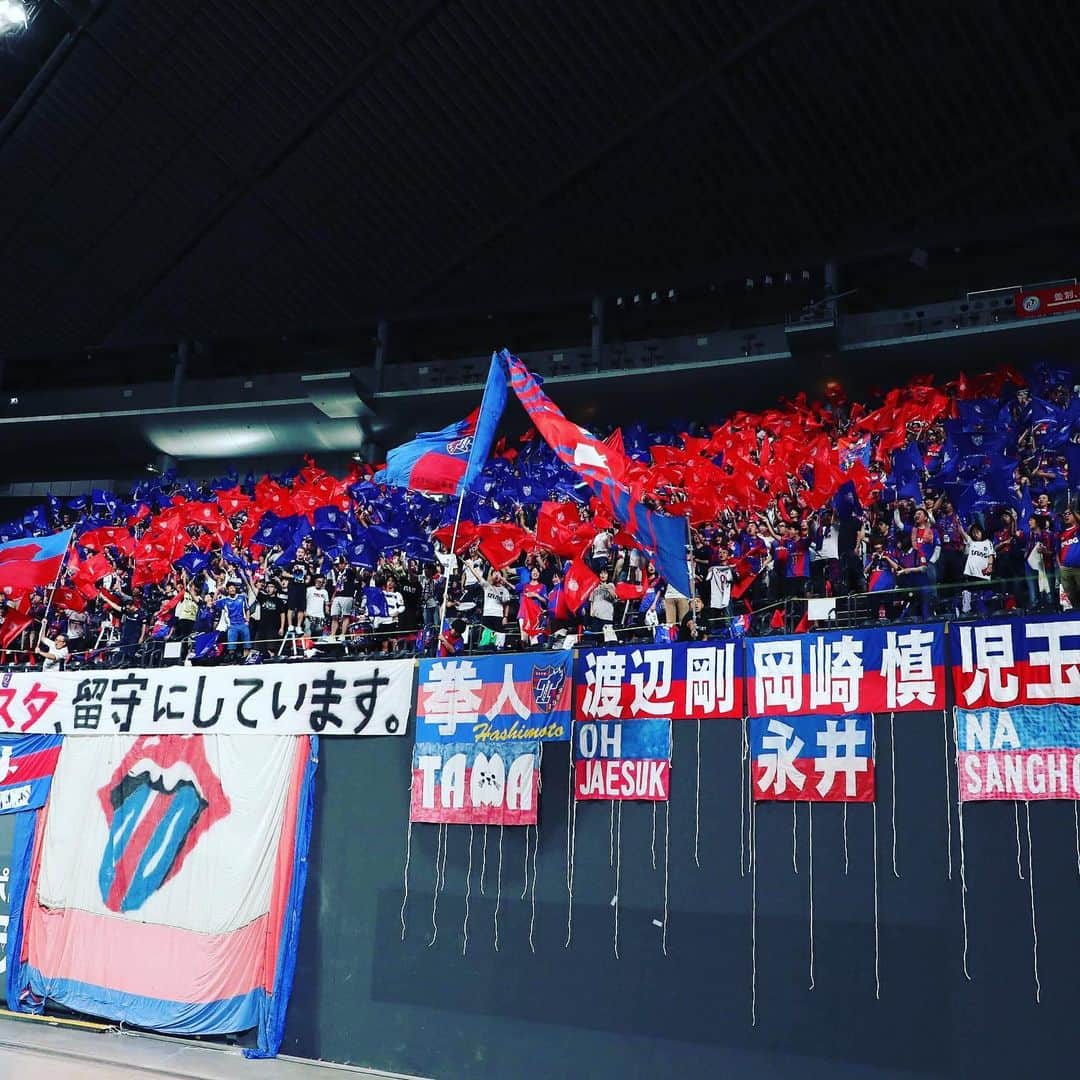 林彰洋のインスタグラム：「Draw against #consadole +1 Point Continue to be higher Thanx great supporting 🤝 Challenge to try for 3points #fctokyo」