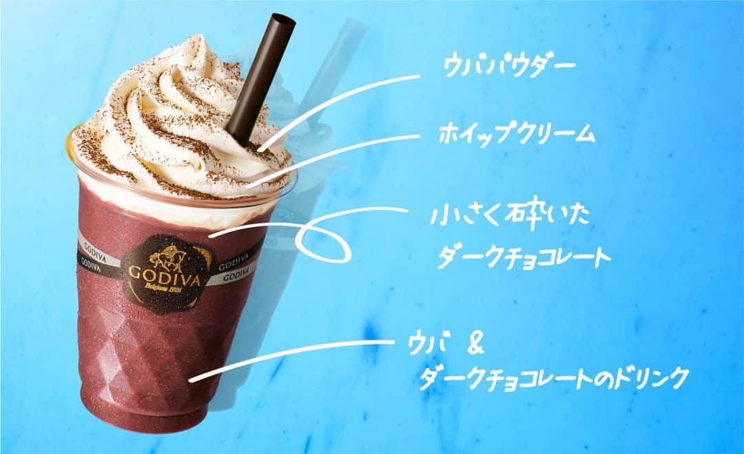 GODIVAのインスタグラム