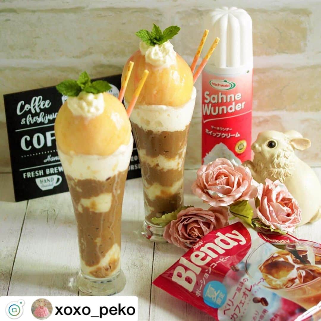 ザーネワンダー公式Instagramのインスタグラム