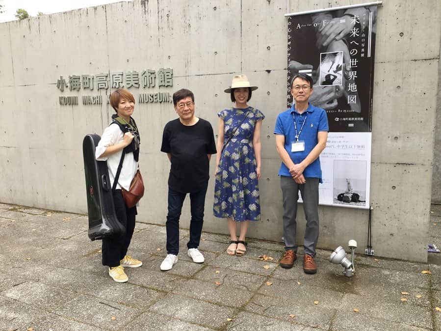 今村沙緒里のインスタグラム：「実験合宿🧪 ハービー・山口さんと 東條あづささんと わたしの3人で、合宿してきました☺︎ 小海町高原美術館にて。 ふしぎなご縁で繋がった3人。 きっと、なにかうまれる… いろいろ実験しながら ミラクルな瞬間、訪れました🦋 ・ 美術館のキュレーターの中嶋さん なんでもサポーターの油井さん 本当にあたたかく、お世話になりました。 とても素敵な空間＊ 小海町は新海誠監督が生まれた町。 豊かな自然と、やさしい人たち。 おすすめです！ また、来たいな✨ #小海町高原美術館」