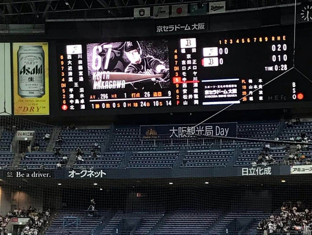 河野万里奈さんのインスタグラム写真 - (河野万里奈Instagram)「2019.08.23 オリックスvs.日本ハム@京セラドーム🐮🦊🔥 ． #スワイプしてね ． どうしてもホーム球場で活躍する中川圭太選手たちがみたくて出陣しました スタメンでご出場🙌🏻✨ グッズも買えて幸せ✨ ． なべりょ(渡邉諒)選手とロンロン(王柏融選手)もスタメンでみられて幸せ🐇☺️🇹🇼 #王加油bot ． 2日連続京セラドームでセとパをみられて満腹😭💙💚 #プロ野球 #NPB #オリックスバファローズ  #中川圭太 #やる気maxオリックス  #西浦颯大選手無双状態でした😭✨ #河野監督の野球活動」8月25日 13時12分 - marina_kawano