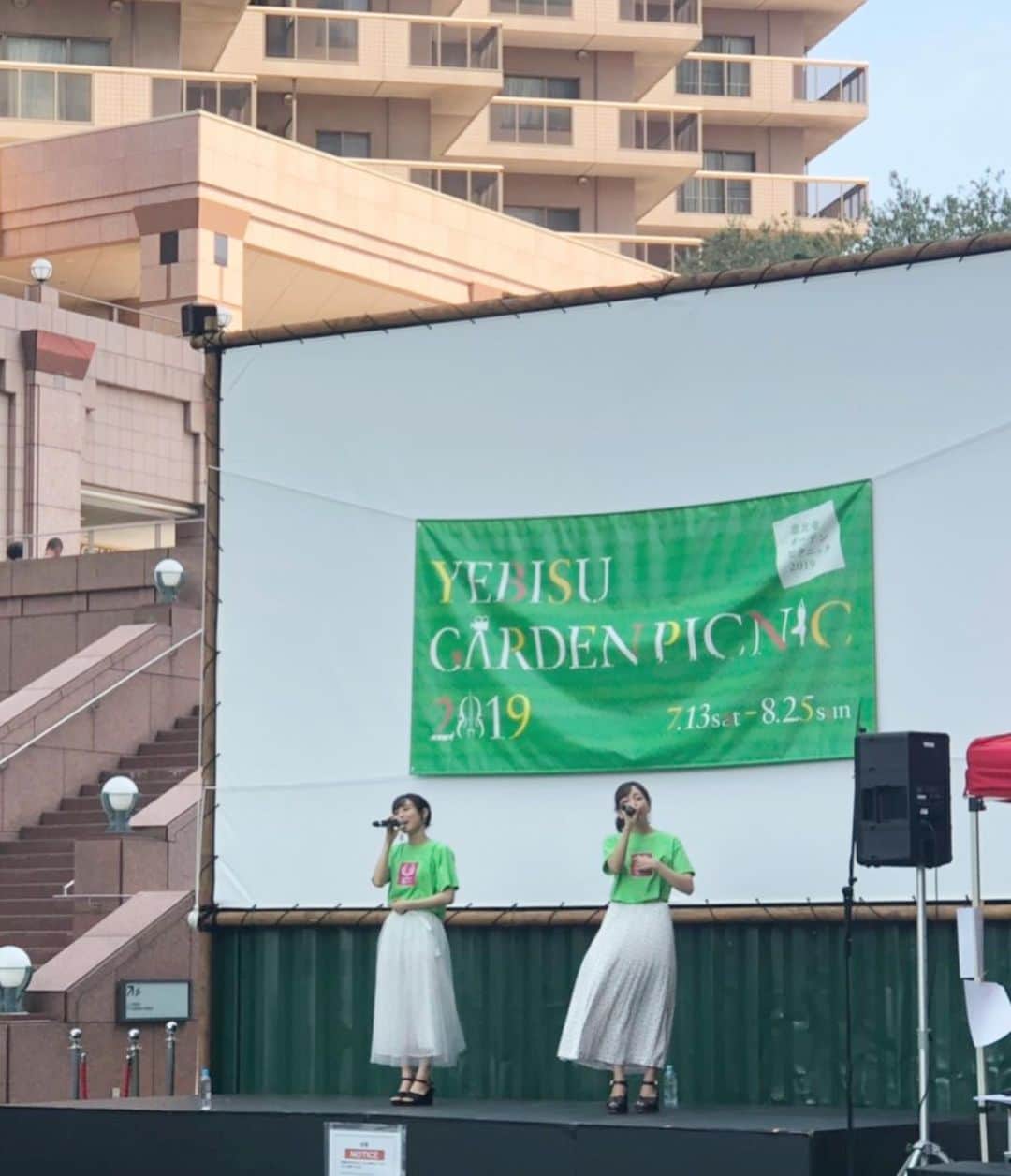 長谷川萌美さんのインスタグラム写真 - (長谷川萌美Instagram)「. . 本日『inclusion FES.2019』✨ . 私達の出演は終了しました🎵 皆さん手拍子一緒にしてくださって ありがとうございました☺️🙏💕 . 観覧無料まだ開催中です🎵🌈 .  #ビタスイ #恵比寿 #恵比寿ガーデンプレイス #ライブ #イベント #live #ivent #inclusionfes2019」8月25日 14時04分 - moemi_hasegawa