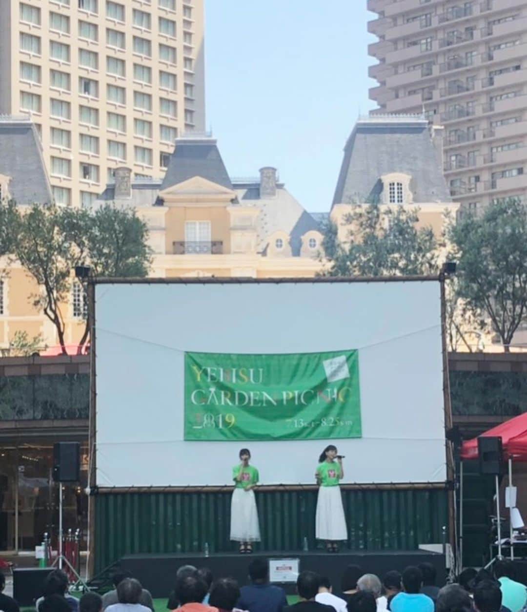 長谷川萌美さんのインスタグラム写真 - (長谷川萌美Instagram)「. . 本日『inclusion FES.2019』✨ . 私達の出演は終了しました🎵 皆さん手拍子一緒にしてくださって ありがとうございました☺️🙏💕 . 観覧無料まだ開催中です🎵🌈 .  #ビタスイ #恵比寿 #恵比寿ガーデンプレイス #ライブ #イベント #live #ivent #inclusionfes2019」8月25日 14時04分 - moemi_hasegawa