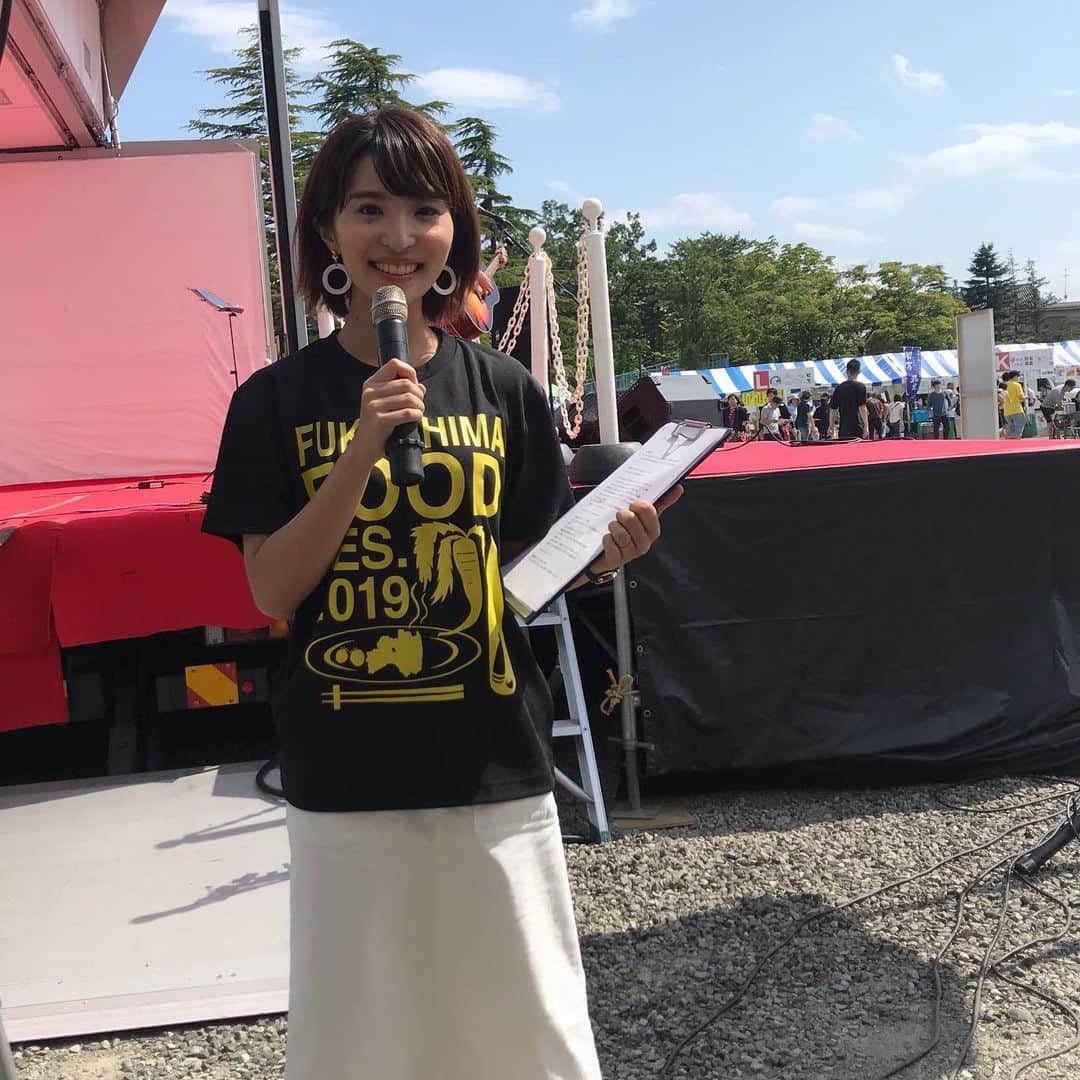 のインスタグラム：「ふくしまフードフェス2019 in 郡山開成山公園☺︎このあと午後８時まで開催中です🎤 . 福島放送の後輩や、友達、取材でお世話になった方などたくさんの再会があり楽しいです❤️ . 司会も頑張りつつ、これから福島の食も満喫するぞー！！ . #ふくしまフードフェス2019 #福島 #郡山 #開成山公園 #イベント #福島放送 #山崎聡子アナウンサー #取材 #司会 #新田朝子 @fukushima.foodfes」
