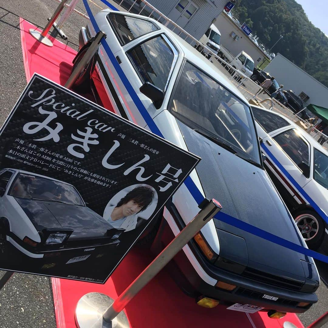 山田スタジアムさんのインスタグラム写真 - (山田スタジアムInstagram)「AE86フェスティバル2019  #ae86フェスティバル #藤原とうふ店 #ae86 #ae86levin #ae86trueno #カローラレビン #スプリンタートレノ #パンダトレノ #パンダ #カーランド #テックアーツ #carfactory_ai #岡山国際サーキット #みきしん号 #内堀自動車 #4ag #toyota #ハチロク #fujiwaratofushop #hachiroku」8月25日 23時51分 - yamadastadium