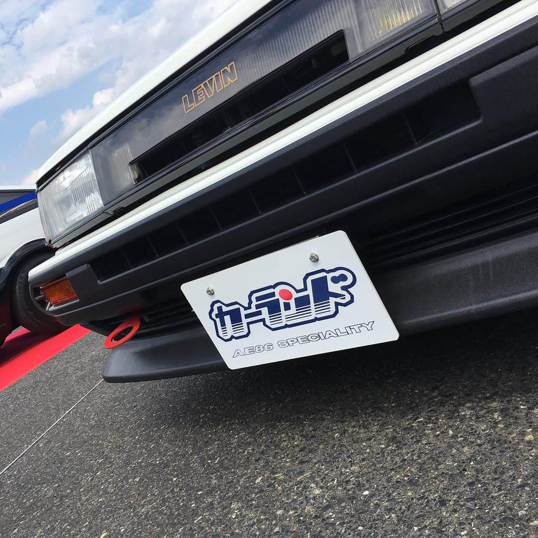 山田スタジアムさんのインスタグラム写真 - (山田スタジアムInstagram)「AE86フェスティバル2019  #ae86フェスティバル #藤原とうふ店 #ae86 #ae86levin #ae86trueno #カローラレビン #スプリンタートレノ #パンダトレノ #パンダ #カーランド #テックアーツ #carfactory_ai #岡山国際サーキット #みきしん号 #内堀自動車 #4ag #toyota #ハチロク #fujiwaratofushop #hachiroku」8月25日 23時51分 - yamadastadium