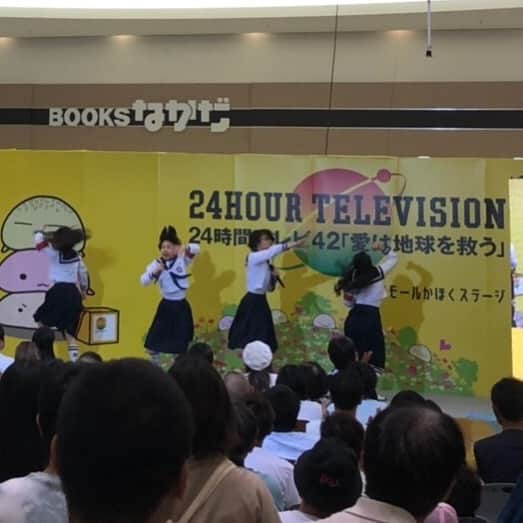 新しい学校のリーダーズさんのインスタグラム写真 - (新しい学校のリーダーズInstagram)「#24時間テレビ  チャリティイベントの記録 #新しい学校のリーダーズ」8月26日 0時00分 - japan_leaders