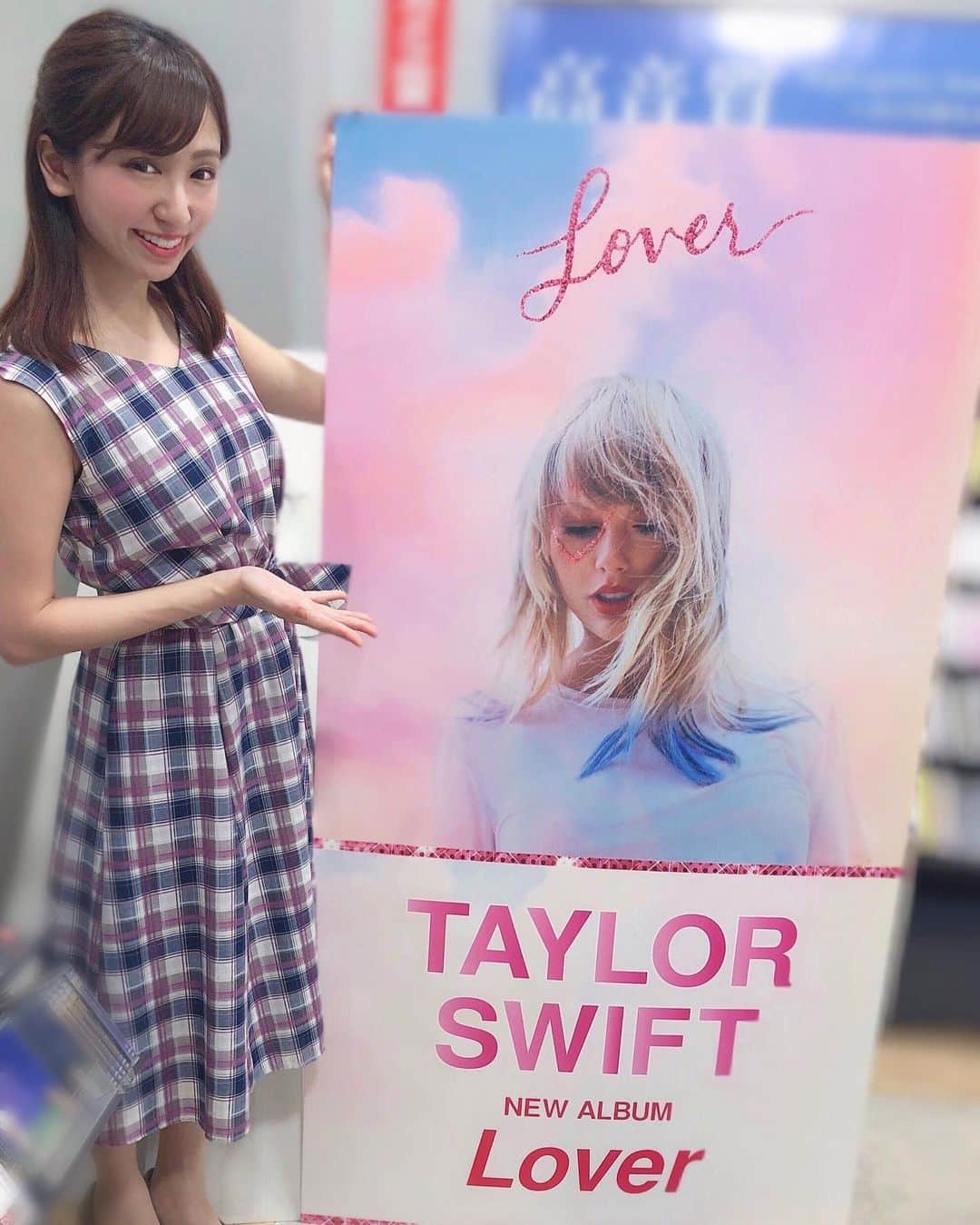 髙木萌香のインスタグラム