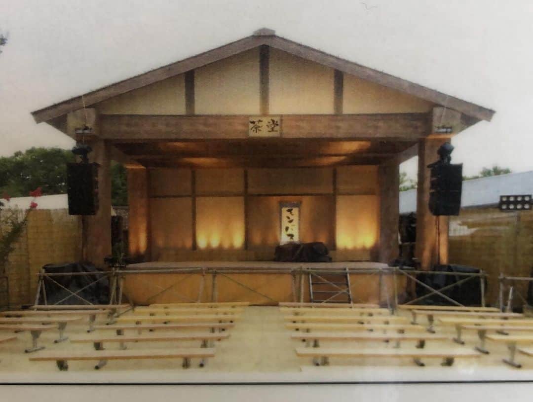小名川高弘さんのインスタグラム写真 - (小名川高弘Instagram)「MONSTER baSH 2019✨ 茶道ステージでのアコースティックやって来ました！ 非常に趣のあるステージで味わい深いアコースティックでの演奏、彩ちゃんの歌が突き抜けていましたね👍  バックステージも含めて、とても心の温まるミュージシャン達の集いもあり、DUKEさんが20年育ててきたこのフェスの真髄を感じました！  来年も行けるようにまた一年頑張ります！次はバンドステージでやったるで🎉  #山本彩 #monsterbash2019 #チームsy #茶道」8月26日 0時43分 - takahirokonagawa