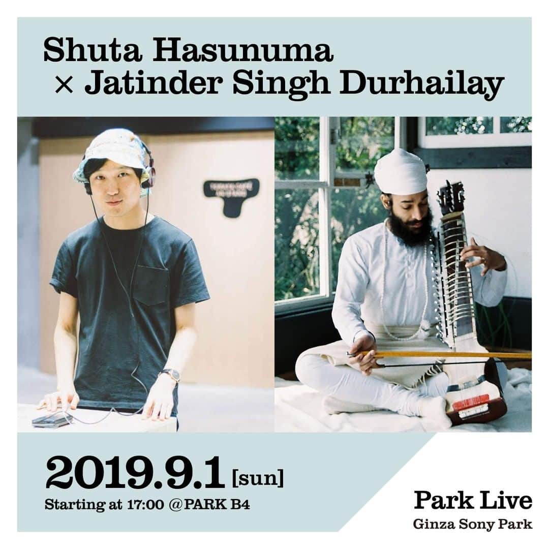 GINZA SONY PARK PROJECTさんのインスタグラム写真 - (GINZA SONY PARK PROJECTInstagram)「[Park Live] 9月1日（日）17:00〜は、Shuta Hasunuma × Jatinder Singh DurhailayによるPark Liveです。 ⁠ 日時：2019年9月1日（日）17:00～18:00予定⁠ 場所： PARK B4/地下4階⁠ ※「"BEER TO GO" by SPRING VALLEY BREWERY」でワンオーダーをお願いします。⁠ 出演者：Shuta Hasunuma × Jatinder Singh Durhailay⁠ ⁠ @shuta_hasunuma @jatindersinghdurhailay #蓮沼執太 #JatinderSinghDurhailay #ginzasonypark #銀座ソニーパーク #GS89 #parklive #parkliveartist #ginza #銀座 #ライブ #live #tokyo⁠ ⁠ 蓮沼執太⁠ Shuta Hasunuma⁠ 1983年東京都生まれ。蓮沼執太フィルを組織して国内外でのコンサート公演をはじめ、映画、演劇、ダンス、CM楽曲、音楽プロデュースなど、多数の音楽を制作。また「作曲」という手法を応用し物質的な表現を用いて、彫刻、映像、インスタレーションを発表し、展覧会やプロジェクトも行う。最新アルバムに、蓮沼執太フィル『ANTHROPOCENE』（2018）。⁠ ⁠ Jatinder Singh Durhailay⁠ ジャティンダー・シン・ドゥハレ⁠ ロンドンを拠点に活躍するペインター。 彼自身の生活の一部であるインドのシーク文化をインスピレーションに、彼自身の独自的・現代 的センスで、カラフルかつ繊細な作品を生み出している。2011年にUniversity Arts Londonを卒業後、本格的にアーティストとして様々な場所でエキシビ ションに参加。また一方で音楽家としての顔ももつ。ディルバというインドの伝統的な弦楽器をメインとしつつ、ピアノやギター演奏も取り入れたりと インドの伝統音楽を引き継ぎながら、前衛的でユニークな音を作り上げている。⁠ ⁠ Park Liveでは蓮沼執太の楽曲に合わせたジャティンダー・シン・ドゥハレによるディルバ生演奏を予定。２人の一夜限りのコラボレーションからなる幻想的な音色を、どうぞご堪能ください！」8月25日 17時00分 - ginzasonypark
