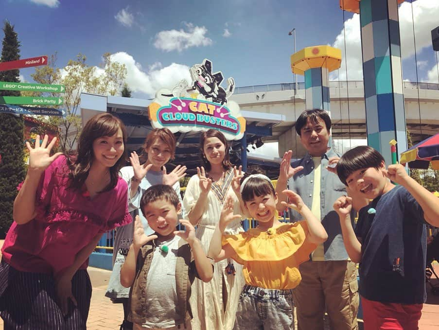 藤本美貴さんのインスタグラム写真 - (藤本美貴Instagram)「本日、17:25～放送の東海テレビ「ワクワク発見！ブリックキッズ」では、 親子で楽しめるアトラクション「レスキュー・アカデミー」と「キャット・クラウド・バスターズ」、 日本国内の名所をレゴブロックを駆使して再現した「ミニランド」を紹介します。  ぜひ観てくださいね！  #レゴ #レゴランド #レゴランドジャパン #lego #legoland #legolandjapan #東海テレビ  #ワクワク発見ブリックキッズ #ワクブリ #ブリック #ブリックキッズ」8月25日 17時04分 - mikittyfujimoto