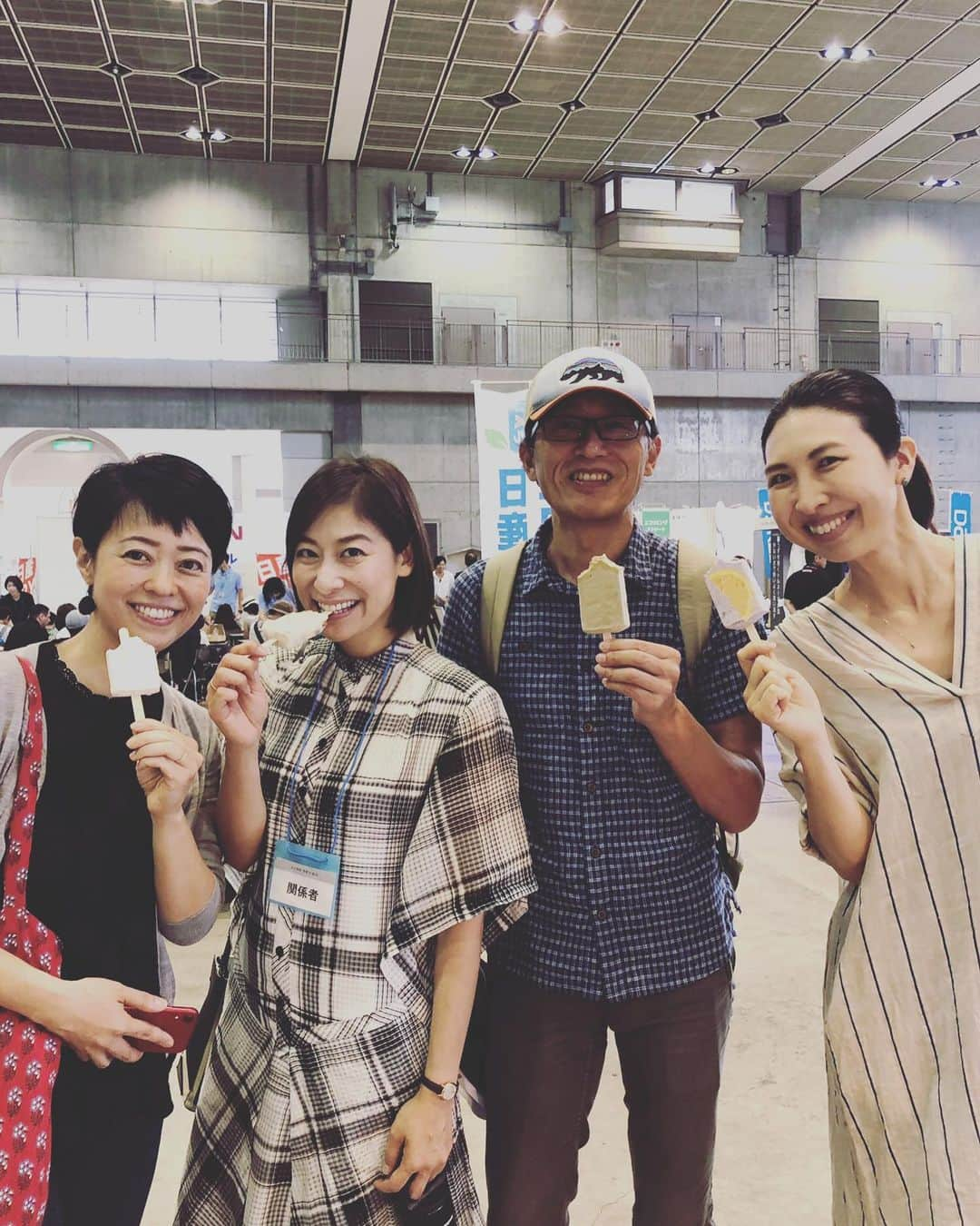 末吉里花さんのインスタグラム写真 - (末吉里花Instagram)「私の大切な仲間たち、エシカル協会チーム＋エシカル・コンシェルジュが、消費者庁と一緒に石川県でワークショップを開催しました！まだ消費者庁の皆様とともに開発中の段階ですが、全国の子どもたちや大人たちがエシカル消費を学べるワークショップ教材を届けたいと思っています。こういう場で実践しながらブラッシュアップできるのが一番有難い🙏完成を楽しみにしていてください😆 Had a workshop about ethical consumption to kids in Ishikawa prefecture! #ishikawa #sdgs #ethical #fairtrade #consumeraffairsagency #ethicalassociation #188 #エシカル協会 #エシカル #エシカル消費 #フェアトレード #消費者庁 #石川県 #エシカルラボ #エシカルコンシェルジュ #大切な仲間 #子どもの学び」8月25日 18時10分 - rikasueyoshi