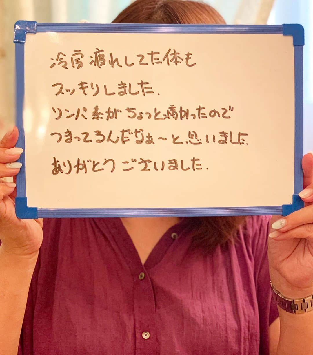 埼玉エステ＊インディバ＊戸田公園＊戸田市＊痩身＊冷え改善さんのインスタグラム写真 - (埼玉エステ＊インディバ＊戸田公園＊戸田市＊痩身＊冷え改善Instagram)「【ケアしてみると気付く 体の不調】 #お客様の声 ・ ・ 「冷えを感じますか？」 「浮腫みを感じますか？」 と聞かれても、特に体調も悪いと感じてないし冷えてるのか浮腫んでるのかわからない。 ・ ・ だけど、インディバで体が深部から温まり、詰まりや浮腫みが取れてスッキリすると 実は冷えてたこと・浮腫んでたことに気づいていただけます😌 ・ ・ 夏の冷えや疲れは、後で遅れて大きな不調としてやってきます。 ・ 今週ははやいものでいよい8月最終週、 冷房や冷たい飲み物食べ物で冷えた体、 後々の不調として引きづらないように 寒い季節になる前からしっかり温めていきましょうね☺️♨︎ ・ ・ 横浜から毎月お体のケアに通って下さっているお客様😌 いつも遠くから、本当にありがとうございます。 ・ ・ ・ *･゜ﾟ･*:.｡..｡.:*･*:.｡. .｡.:*･゜ﾟ･* ・ ✳️8月中の空き状況 ・ 27日(火)14:00〜17:00 ・ 28日(水)14:30〜17:00 ・ 29日(木)14:00〜17:00 ・ ※9月のご予約も受け付けてます。 お気軽にお問い合わせくださいませ😌 ・ ・ 埼京線 戸田公園  プライベートインディバサロンbell-nu お問い合わせはお気軽に♩ ✳️LINE@ → @bell-nu ・ ✳️mail → bell-nu@ezweb ・ ・ ・ *･゜ﾟ･*:.｡..｡.:*･ .｡.:*･゜ﾟ･* ・ #ご来店に感謝 #大好きなお客様  #体が変われば心も変わる  #前向きに #ポジティブに #40代からの肉体改造  #40代美容  #オーダーメイド美容  #インディバ #予防医療 #冷えによる不調 #夏冷え #夏でも寒い  #手足が痺れる  #婦人科疾患  #戸田市  #戸田公園 #戸田公園エステ #インディバ埼玉 #インディバサロン #ベルーヌ #冷え改善 #体質改善 #痩身が得意」8月25日 19時58分 - bell_nu.toda