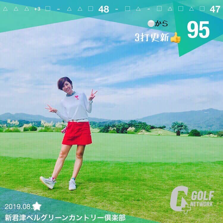 Alyssaのインスタグラム