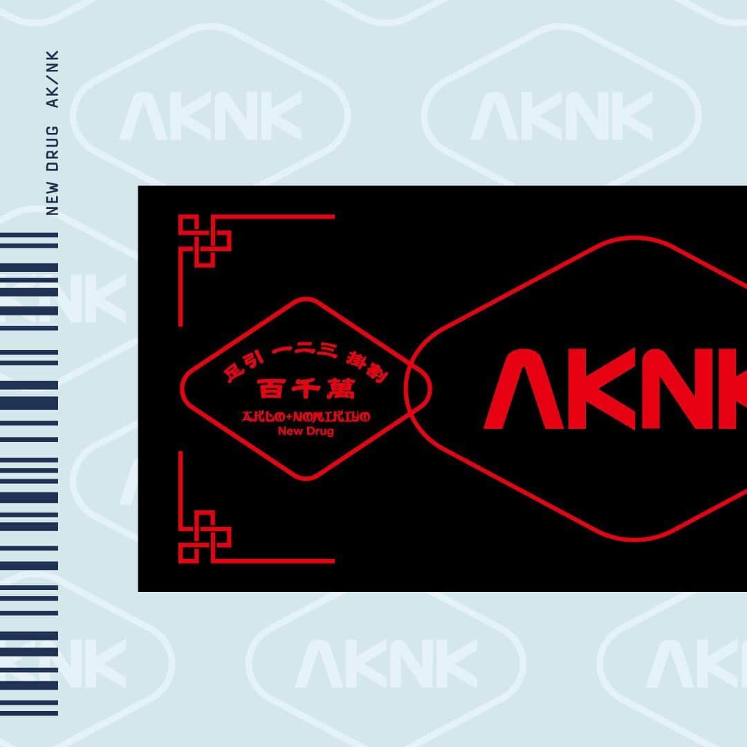 AKLOさんのインスタグラム写真 - (AKLOInstagram)「New Drug Tour 2019 Merchandise 会場で発売されるツアーグッズ第1弾発表!! ✨」8月25日 20時03分 - aklovision