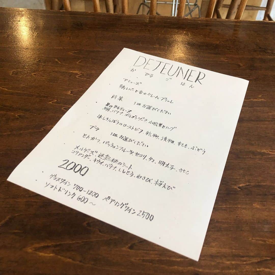 村田倫子さんのインスタグラム写真 - (村田倫子Instagram)「綺麗なたべもの。 (この下は、なんとバナナとイワシのタルトパイ🥧🌱) . すきな人たち達とランチな日。 3人ともトーンが一定で不思議と心地よいのです。そして同い年、すき。 #食べりんログ #トキヤ #TOKIYA」8月25日 20時04分 - rinco1023
