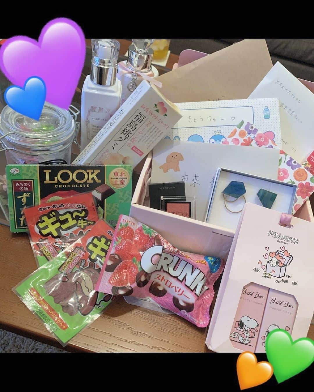 のインスタグラム：「皆さまこんなにたくさんありがとう😭😭 お手紙も大切に読んだよ！！！！😭❤️❤️❤️ 本当に嬉しいよぉー😭😭😭😭」