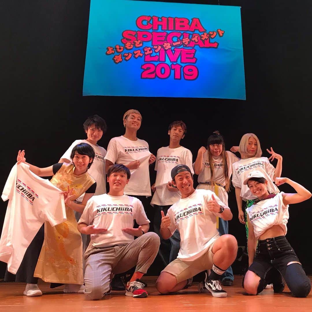 菊地浩輔のインスタグラム
