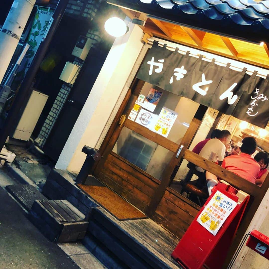 世手子さんのインスタグラム写真 - (世手子Instagram)「There was a good izakaya in Itabashi with good cost performance!♪(´ε｀ ) Popular shops popular with local people♪(*^^)o∀*∀o(^^*)♪ Everyone,Thanks for posting sweet comments･:*+.\(( °ω° ))/.:+ https://item.woomy.me/c/57843 @kimiomo225 #やきとんきみおも 行ってきましたd(^_^o) #とにかく安い #板橋グルメ ですっっ #新板橋駅 、 #板橋駅 からも近いので便利(^_^*) この日のオスズ #肉巻きセロリ も美味しかった^_−☆ #生カブ 、 #梅きゅうり 、 #冷やしトマト もさっぱりで美味しかったなぁ(*´ー｀*) #コストパフォーマンス最高 なので近所の人は絶対行って欲しい☆*:.｡. o(≧▽≦)o .｡.:*☆ 新板橋 きみおもで検索（＾Ｏ＾☆♪ Casting by @woomy.restaurant」8月25日 21時56分 - rojide