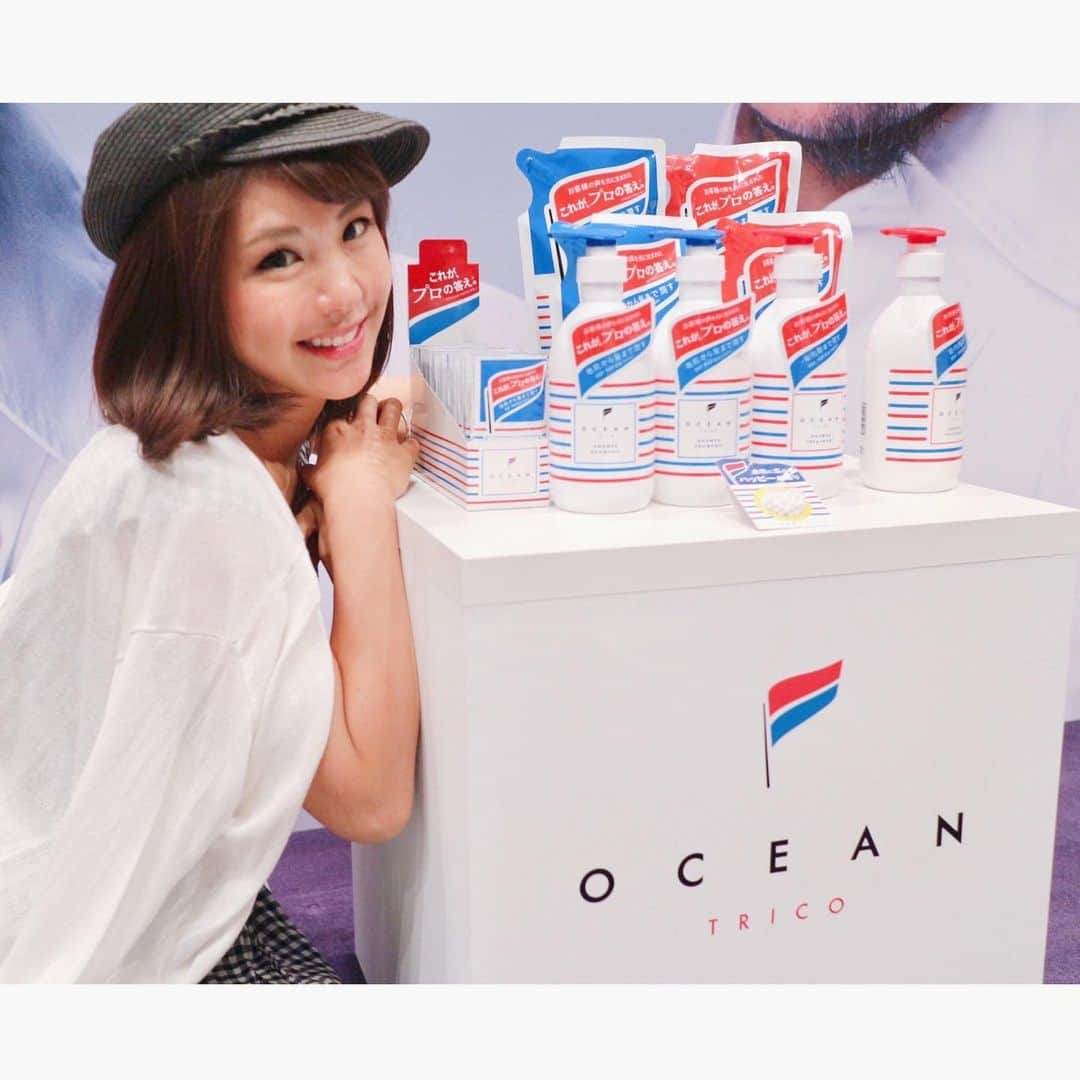 長谷川真美さんのインスタグラム写真 - (長谷川真美Instagram)「💇‍♀️💕 ・ OCEAN TRICOの 新商品発表イベントに行ってきたよ😉✨ ・ オーシャントーキョーから新商品の オーシャントリコアンサー シャンプーが 8/26からロフト先行で発売されるんだって‼️ 美しい髪、スタイリングしやすい髪にする為に オーシャントーキョーが こだわり抜いたシャンプーだから 女性にもおすすめ☺️💕 ・ #アンサーシャンプー #オーシャントリコ #oceantrico #オーシャントーキョー #oceantokyo」8月25日 21時58分 - maami.hase