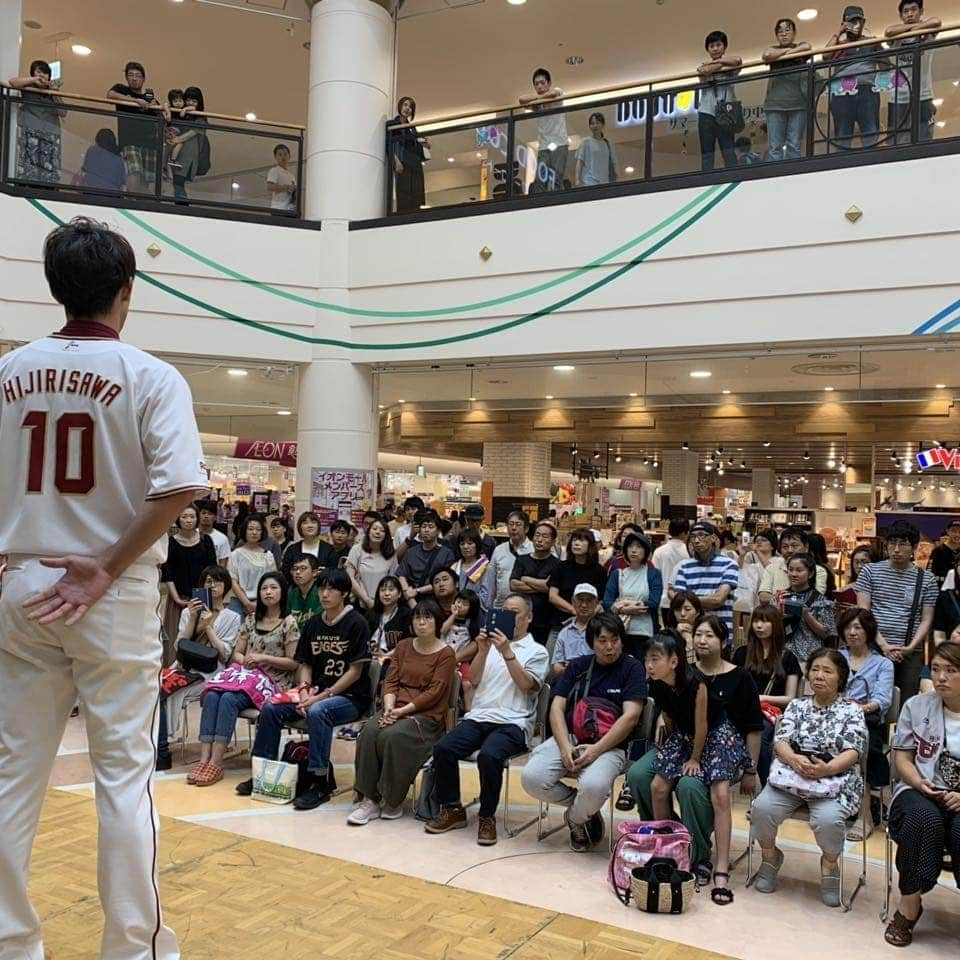 聖澤諒さんのインスタグラム写真 - (聖澤諒Instagram)「青森県イオンモール下田さんでのトークショー沢山の方にお越しいただきありがとうございました😄 #トークショー #楽天イーグルスアカデミー  #楽天イーグルス #聖澤諒 #青森 #イオンモール」8月25日 21時59分 - ryo_hijirisawa23