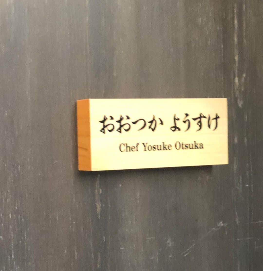 fuka3さんのインスタグラム写真 - (fuka3Instagram)「買ってから履いてないサンダルを見て まだ終わらないで夏 と嘆いた後に . 美味しい料理を食べながら 食欲の秋っていいよね って笑ってる。 . 1日の内に秒でかわる不思議な乙女心🤔 . #setup #aulaaila #アウラアイラ  #hat #viabusstop #ヴィアバスストップ  #sandals #rochas #ロシャス #bag #balenciaga #バレンシアガ #ootd#outfit#noborder .  #おおつかようすけ#西麻布グルメ#東京グルメ #牛タン#ワイン#ワイン好き女子#食スタグラム#食スタ #美容好き#美容マニア#instafoodgram#instafood」8月25日 22時11分 - fuka3