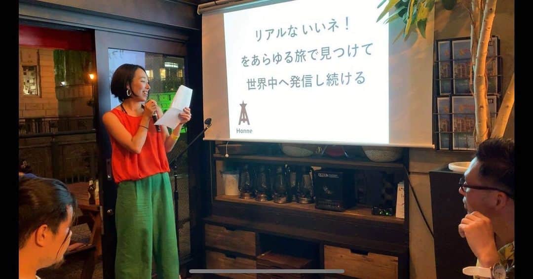 Miho Tanakaさんのインスタグラム写真 - (Miho TanakaInstagram)「ぺちゃくちゃナイト名古屋でお会い出来た皆様ありがとうございました！﻿ ﻿ 20枚×20秒のスライドと共にプレゼンをするなんて、﻿ 今まで経験したことがないのでどうなることやら自分でも想像出来ずドキドキでしたが、なんとか無事終えました😂﻿ ﻿ 自分の番が終わってホッとしながら戻ったら、﻿ 「一番ウケてたしばっちりでしたよ😊」と優しい声をかけてもらって嬉しかった🤣﻿ ﻿ 笑ってもらえただけでも行った甲斐があるってもんです。﻿ #何を目指してるんだ﻿ ﻿ ﻿ こんなステキな機会をくれたオーガナイザーのマサト君ありがとう😄✨﻿ ﻿ 会場のマカロニクラブ納屋橋も川沿いでいい雰囲気だったなー！﻿ _____________ #マカロニクラブ納屋橋店  #macaroniclub  #pechakucha  #pechakuchanight  #pechakucha20x20  #ぺちゃくちゃナイト名古屋  #ブロガー #プレゼンイベント #関西美活 #田中美帆 #北海道出身 #関西人 #ワーキングママ」8月25日 23時12分 - mie__blogger